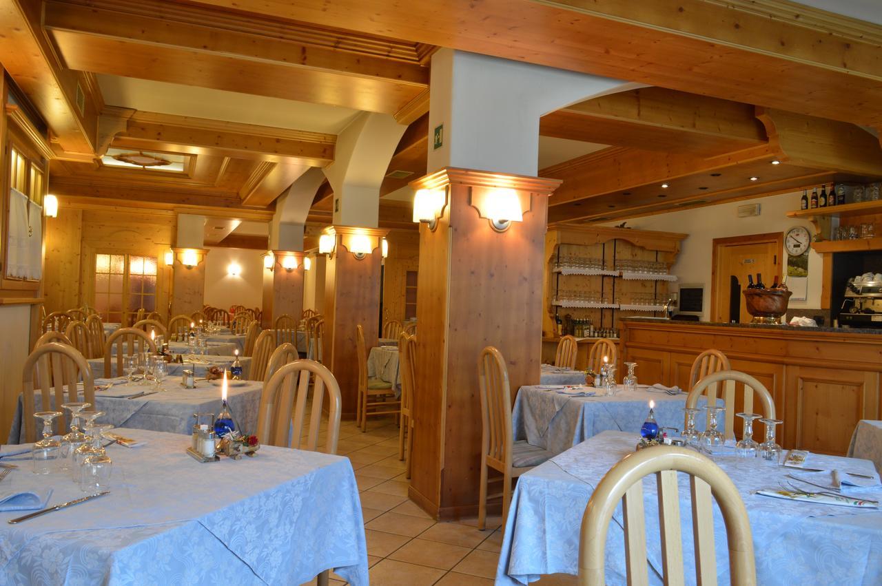 Giardino Hotel Bormio